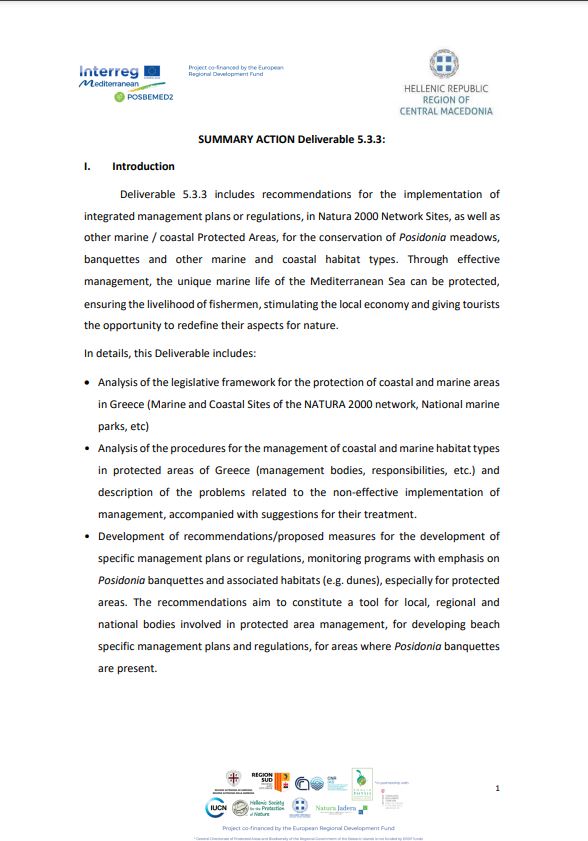 recommendations-management-pas